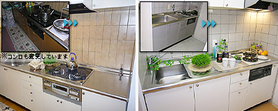 ひらき・引き出し